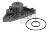 PEUGE 1201K1SK Water Pump